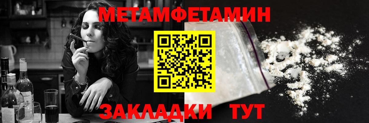 Котлас  АМФ VHQ  Вход с VPN 