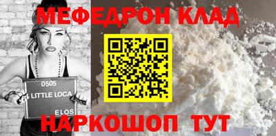 дурь Конаково