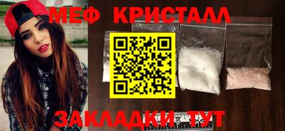 дурь Конаково
