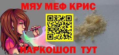 jwh Коммунар