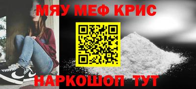 jwh Коммунар