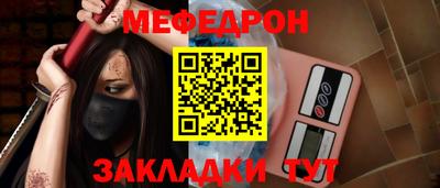 jwh Коммунар