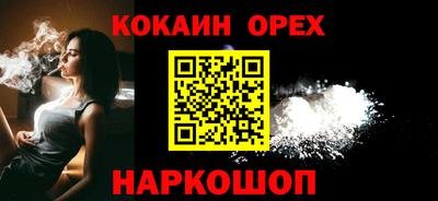 jwh Коммунар