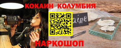 jwh Коммунар