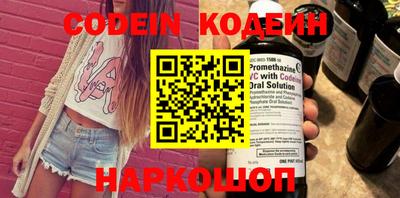 дурь Конаково