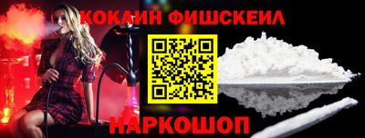jwh Коммунар