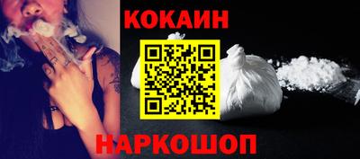 jwh Коммунар
