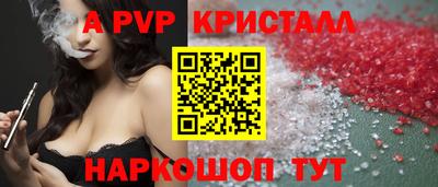 jwh Коммунар