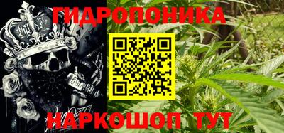 дурь Конаково