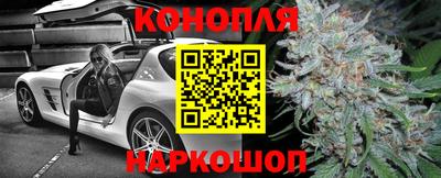 jwh Коммунар