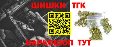 кокаин перу Комсомольск-на-Амуре