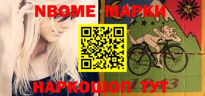 дурь Конаково