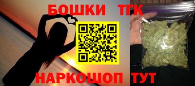 дурь Конаково