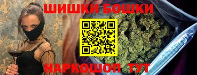 jwh Коммунар
