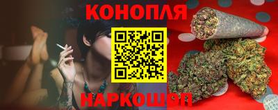 jwh Коммунар