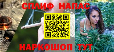 кокаин перу Комсомольск-на-Амуре