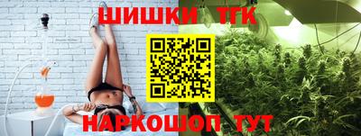 дурь Конаково