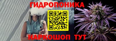 кокаин перу Комсомольск-на-Амуре