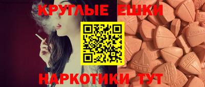 jwh Коммунар