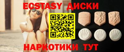 кокаин перу Комсомольск-на-Амуре
