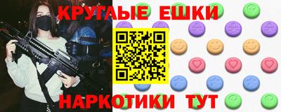 jwh Коммунар