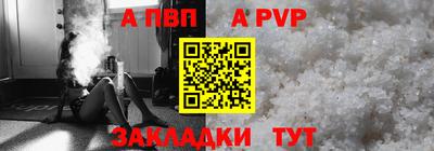дурь Конаково