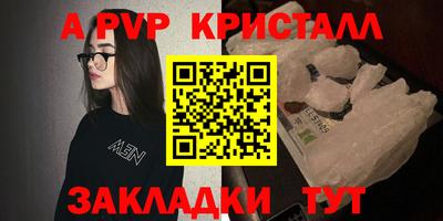 дурь Конаково