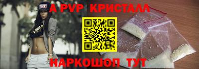 дурь Конаково
