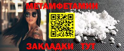 дурь Конаково
