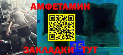 кокаин перу Комсомольск-на-Амуре