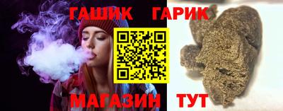 кокаин перу Комсомольск-на-Амуре