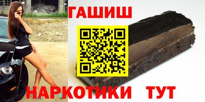 дурь Конаково