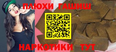 дурь Конаково