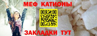кокаин перу Комсомольск-на-Амуре