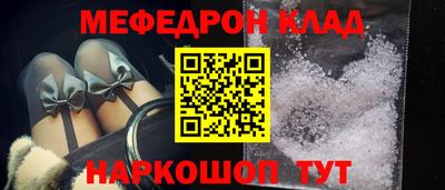 jwh Коммунар