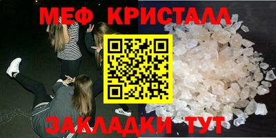 jwh Коммунар