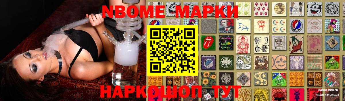 Котлас  ЛСД экстази кислота  LSD-25 экстази ecstasy  Вход с VPN 