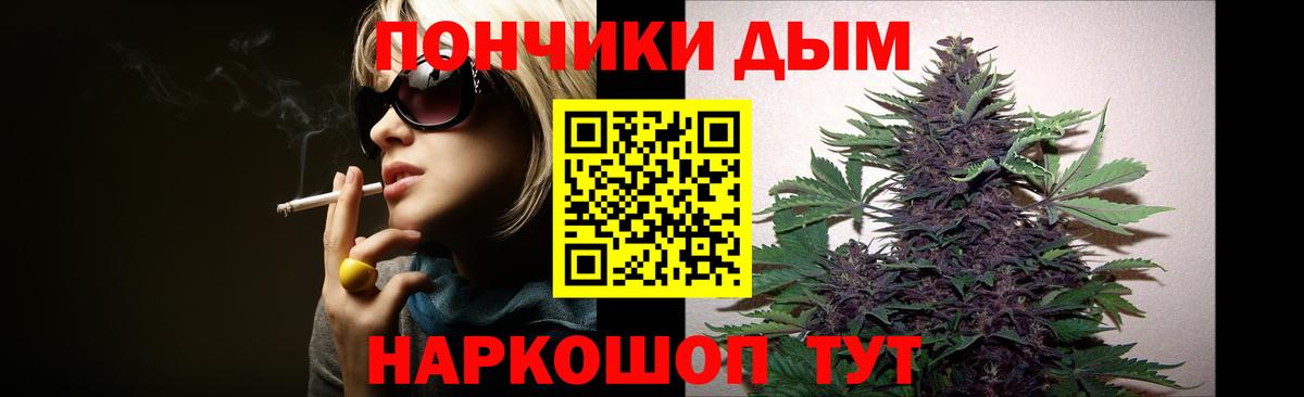 Бошки марихуана LSD WEED  Марихуана Amnesia  Котлас  Шишки марихуана семена  Вход с VPN 